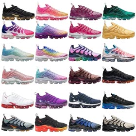 VaporMax Plus-2  